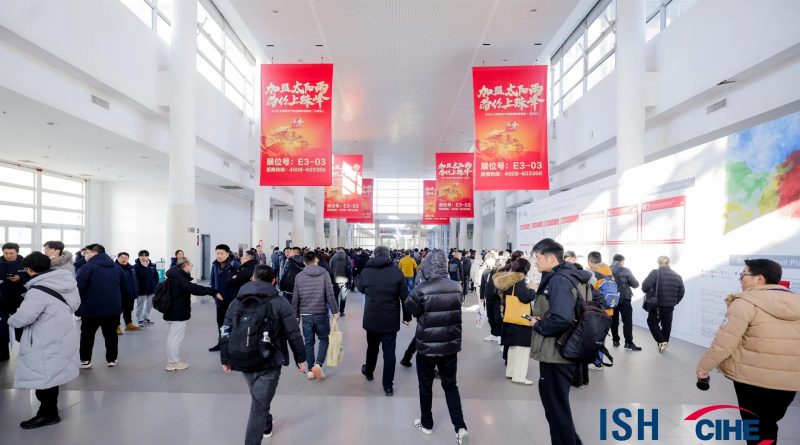 中国供热展喜迎30周年，暖通空调行业同心共创辉煌